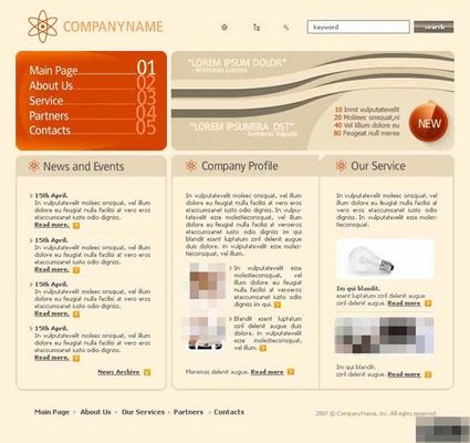 行业 军工小幅收跌中国船舶上半年净利润同比增长109%