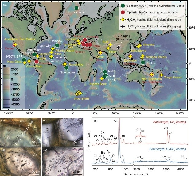 我国科学家首次发现！青藏高原有天然氢气重要来源